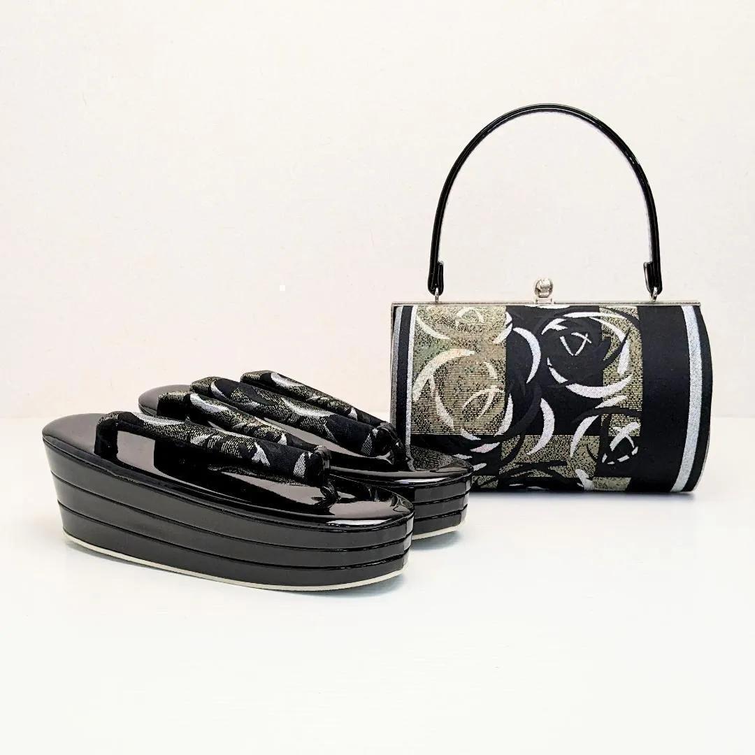 和装 草履バッグセット 帯地 モダン 黒×金 3枚芯 フリーサイズ k16-3 草履 バッグ セット 和装 着物 女性 振袖用 フリー| きもの館 創美苑