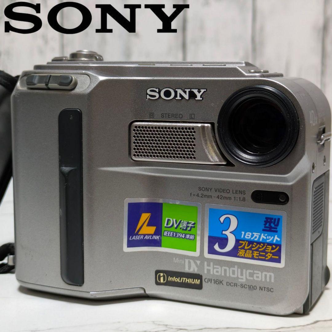 SONY　DCR-SC100　MiniDV対応 hqdefault.jpg