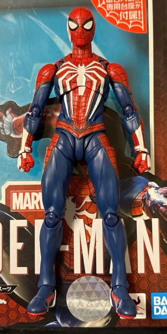 S.H.Figuarts スパイダーマン アドバンス・スーツ　フィギュアーツ