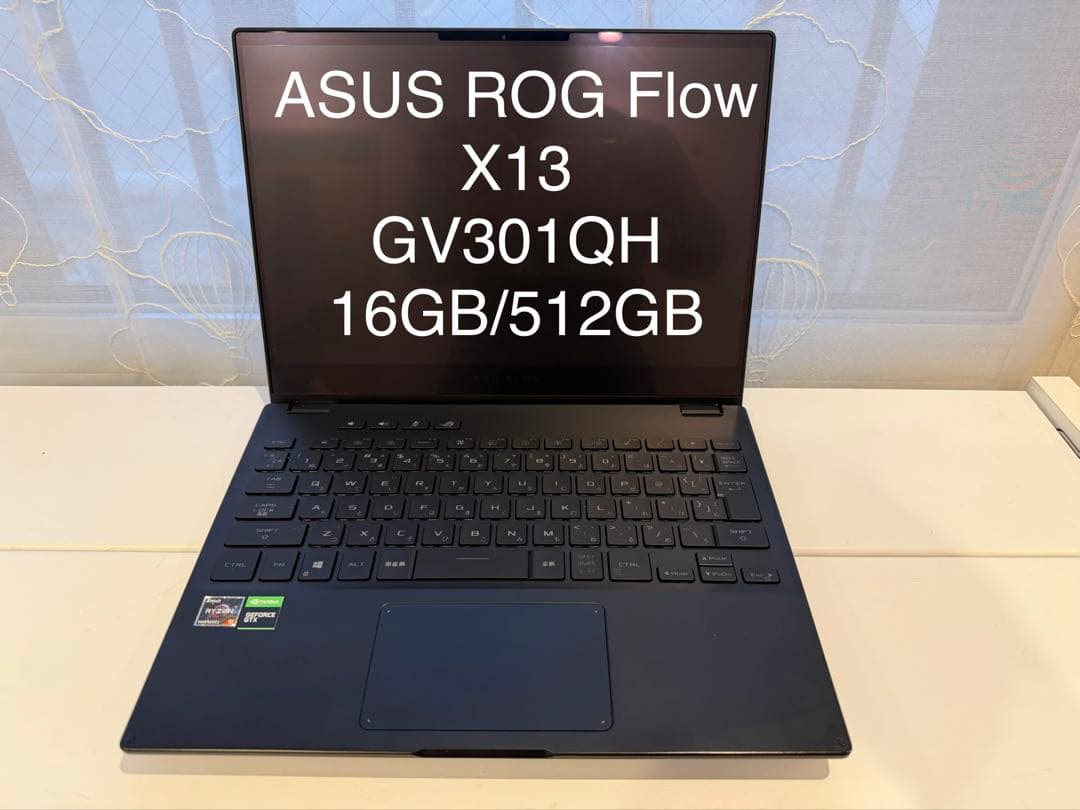 Windowsノート本体 ASUS ROG Flow X13 GV301QH 16GB/512GB Amazon.co.jp: ASUS ゲーミングノートパソコン ROG Flow X13 GV301QH