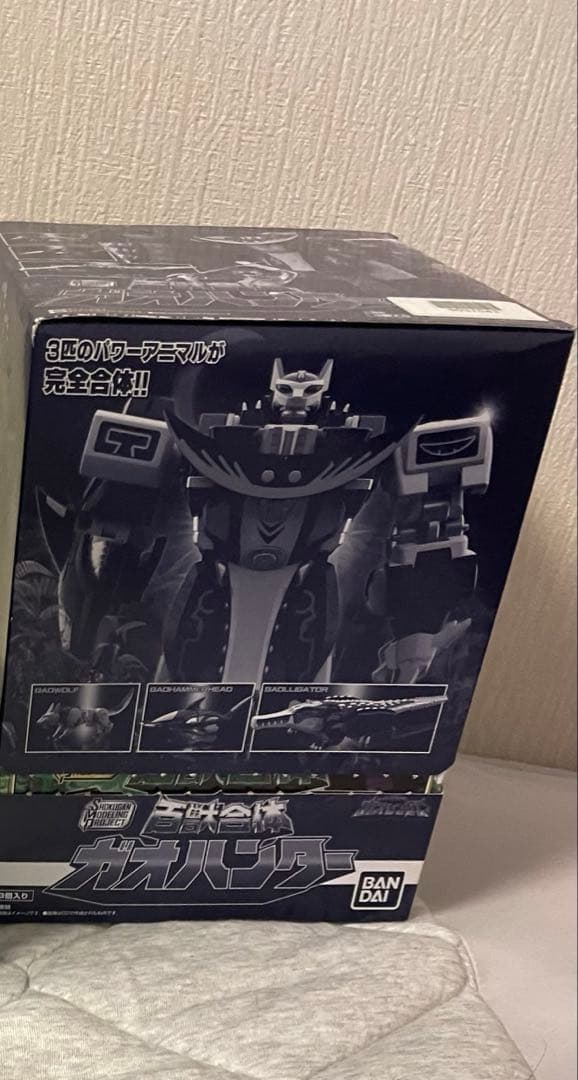 SMPガオハンター(外箱のみ開封) SMP 百獣合体 ガオハンター を作る - YOの玩具箱