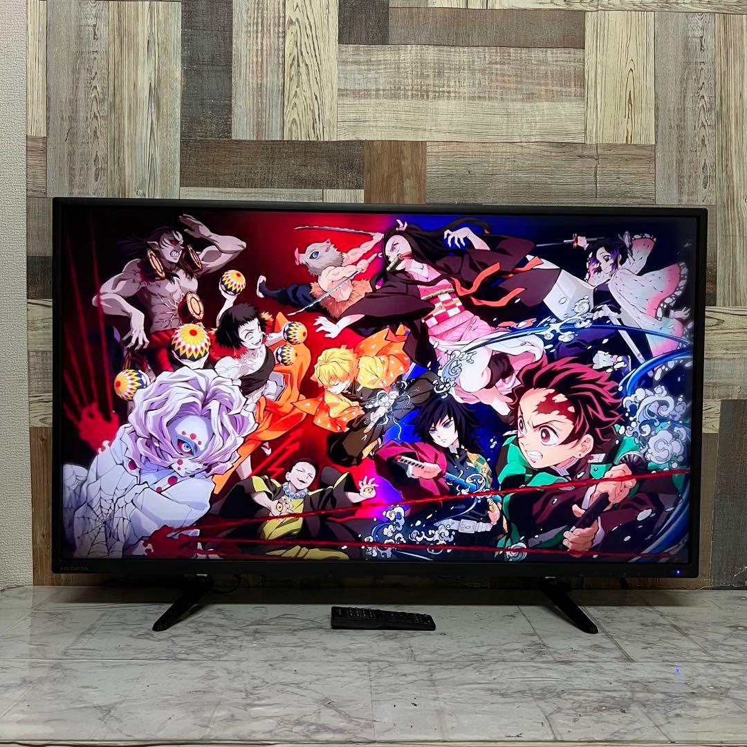 lunaaさん専用全国送料込I-O DATA40型K液晶ディスプレイ 、スピーカ