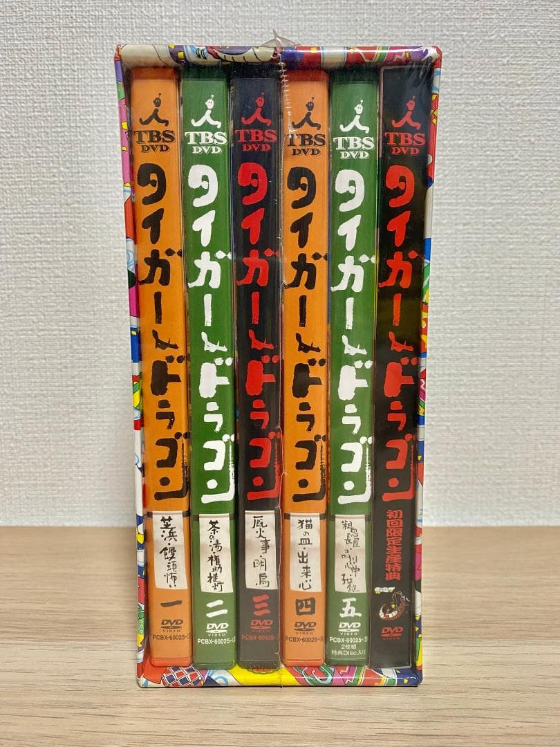 新品未開封】色褪せなし タイガー&ドラゴン DVD BOX - メルカリ