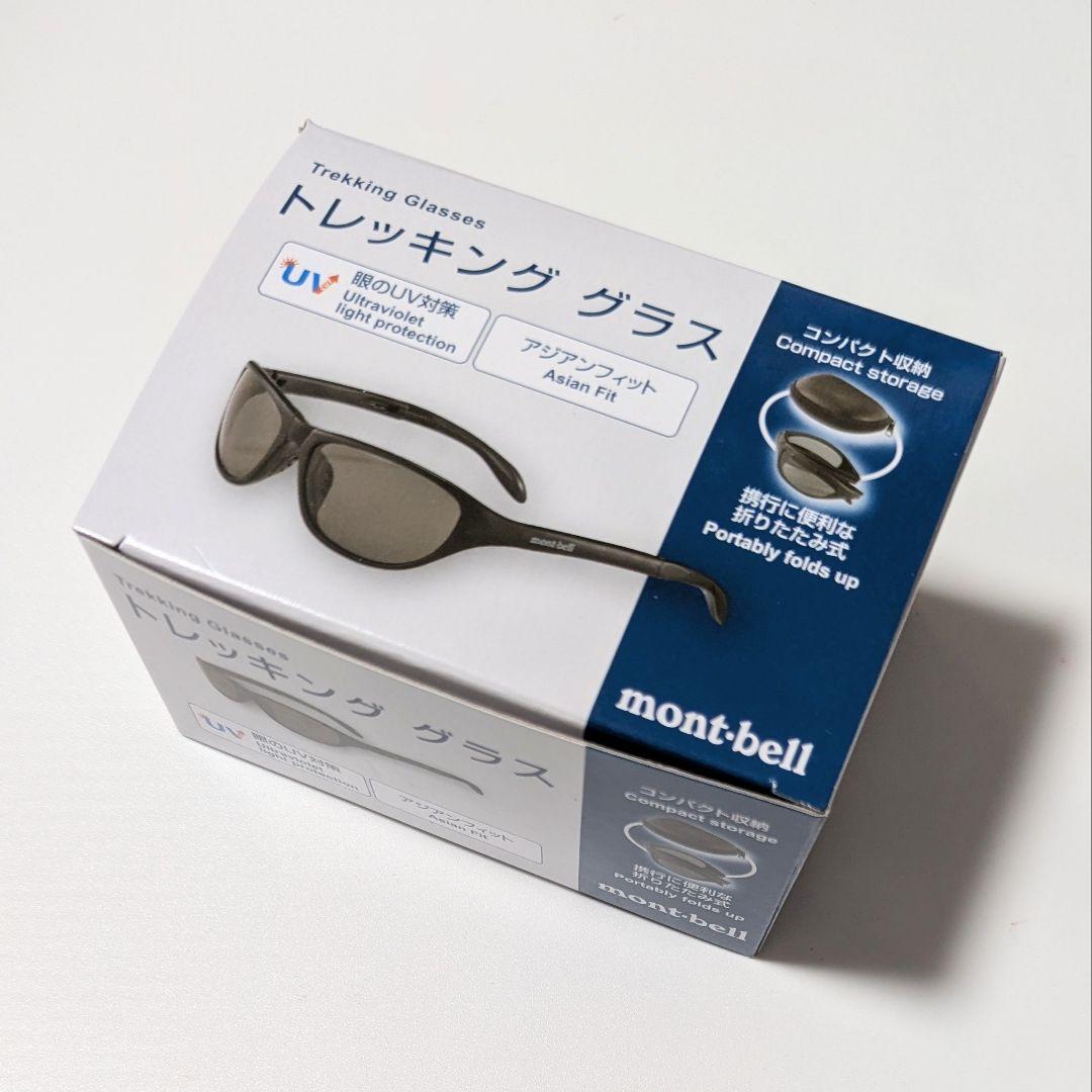 新品未使用】 モンベル トレッキンググラス サングラス シルバー