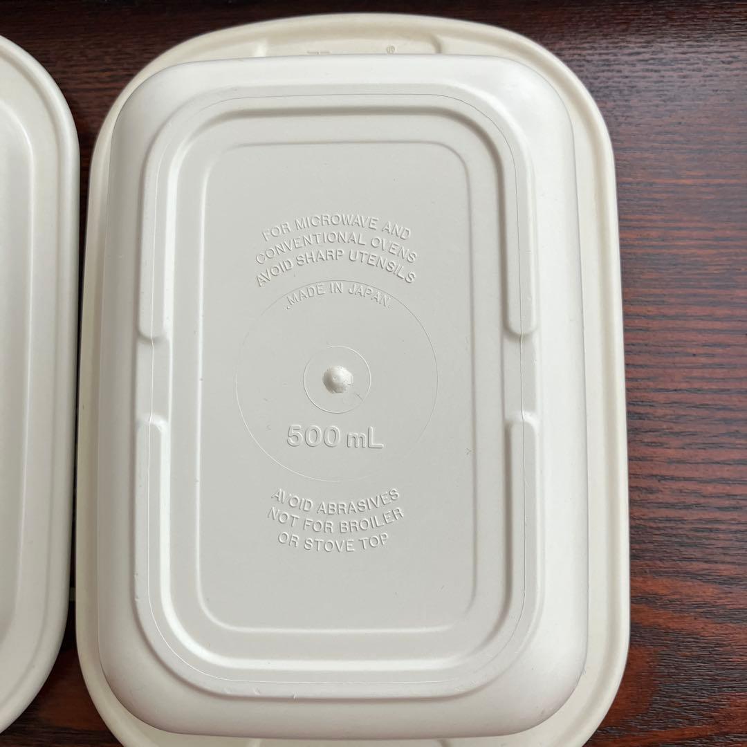 タッパーウェア ウルトラ21 ベーカー カバー シール オーブンウェア