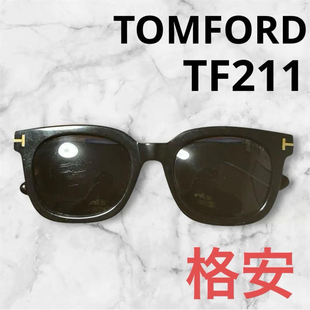 TOM FORD トムフォード サングラス TF211 AF 001 ブラック - メルカリ