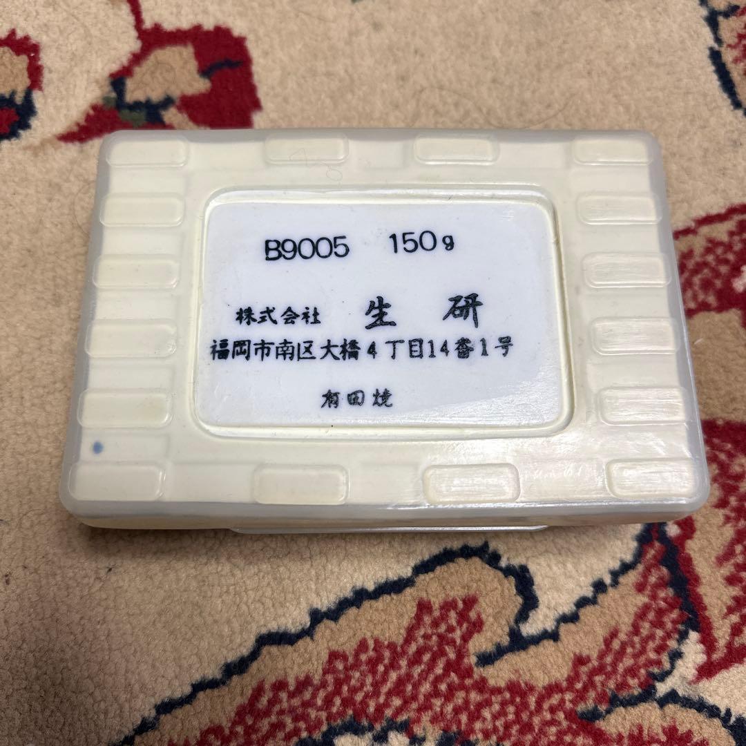 薬用ラジホープ 150g - メルカリ