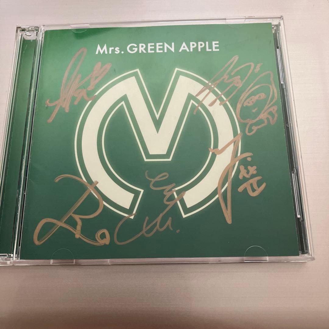 Mrs. GREEN APPLE サイン入りCD(初回限定盤) Mrs. GREEN APPLE 直筆サイン入り - メルカリ
