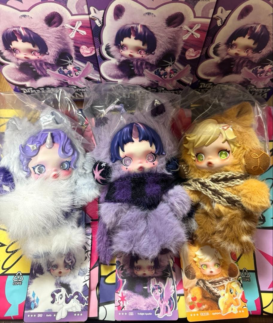 スカルパンダ マイリトルポニー SKULLPANDA 3体セット - メルカリ