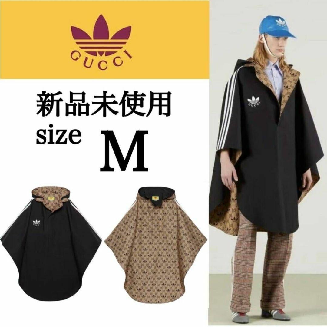 新品 Mサイズ GUCCI adidas リバーシブル ケープコート - メルカリ