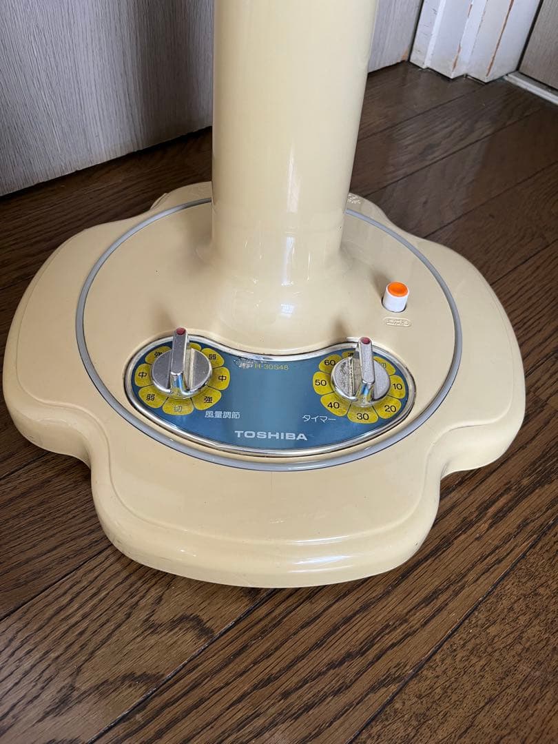 東芝 TOSHIBA レトロ扇風機 H-35DF 卓上扇風機 昭和レトロ TOSHIBA