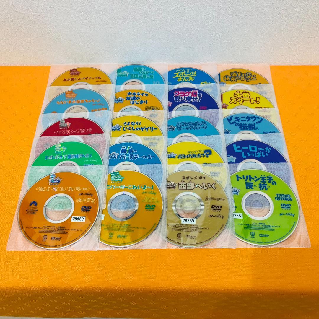 スポンジ・ボブ シリーズ』計41巻セット レンタル使用済DVD - メルカリ