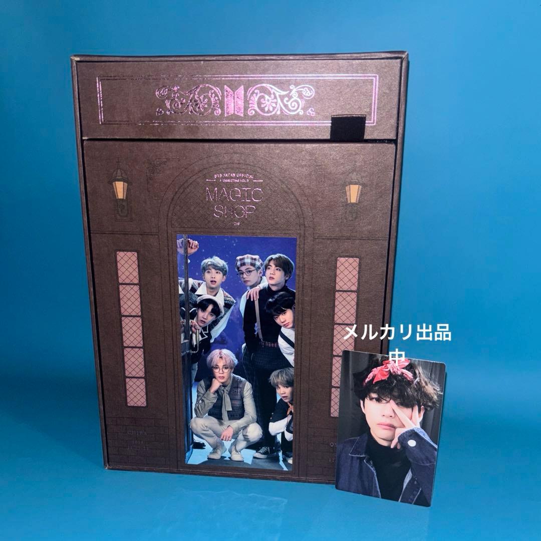 【DVD】BTS JAPAN MAGIC SHOP テテ VOL.5 s-l400.jpg