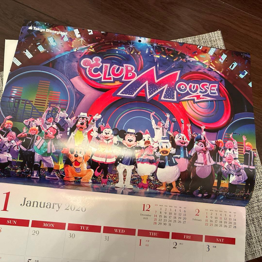 2026年ディズニー壁掛けカレンダー BIPROGY ビプロジー(旧ユニシス