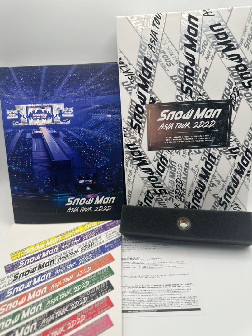 Snow Man ASIA TOUR 2D2D DVD - メルカリ