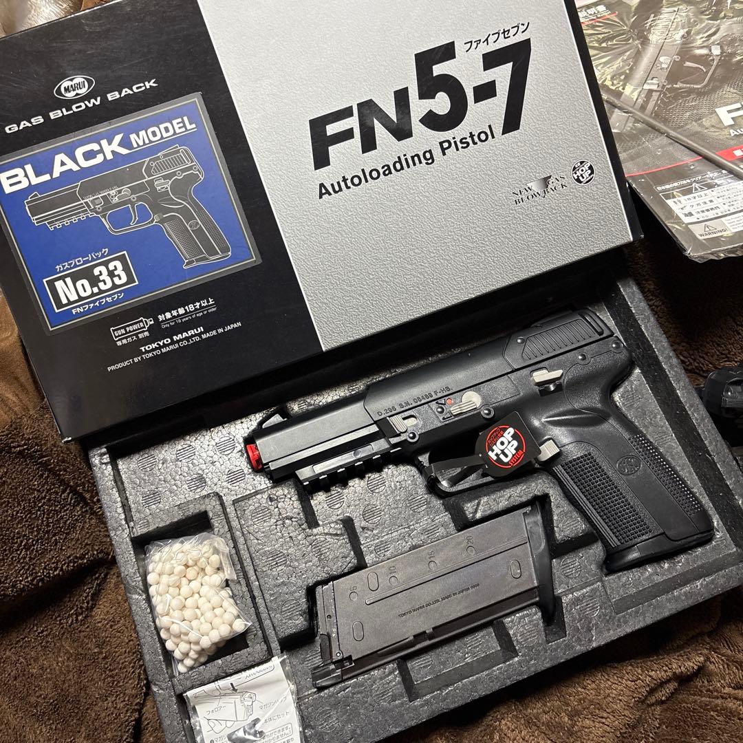 日本製 東京マルイ ガスブローバック FN 57 FN 5-7 - メルカリ
