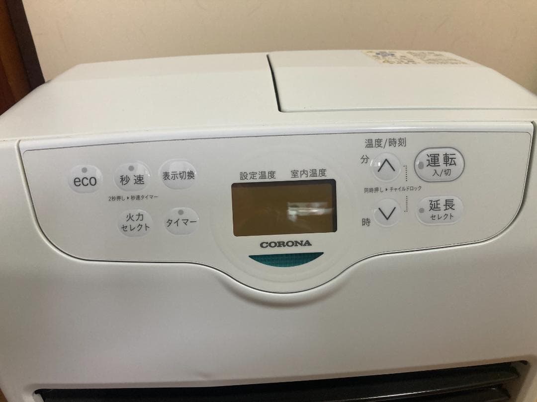★美品★7.2L■2022年製 コロナ石油 ファンヒーターFH-GC3622BY