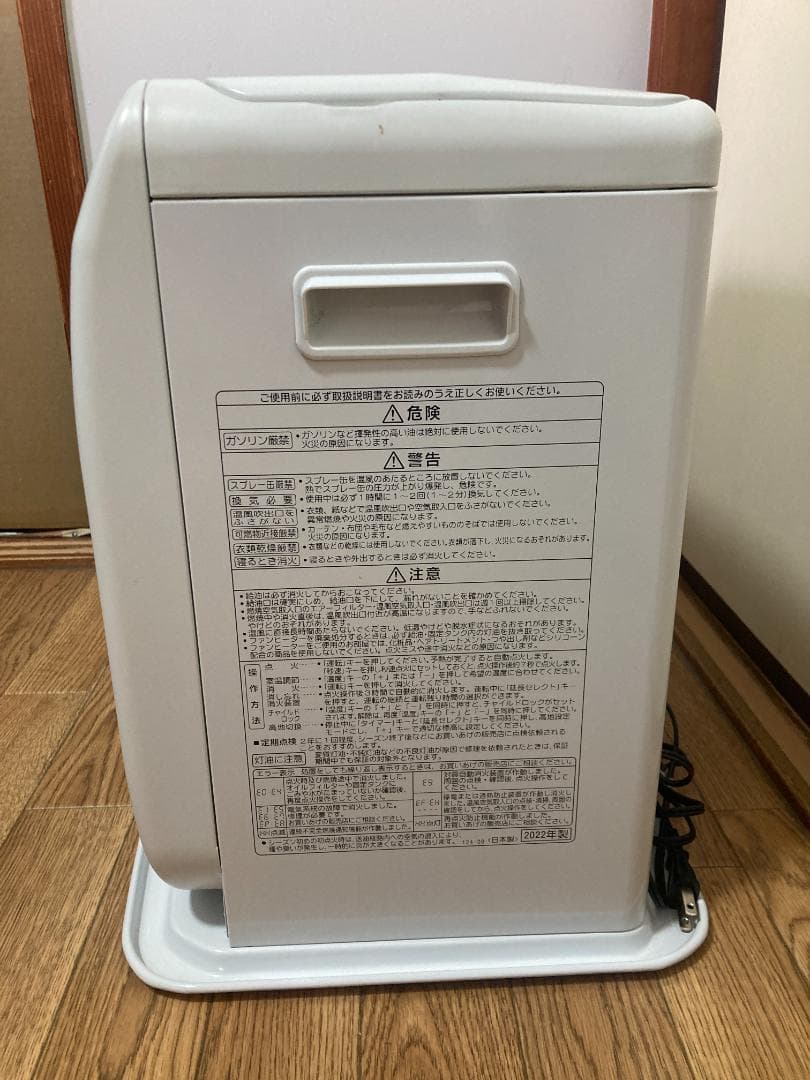 ★美品★7.2L■2022年製 コロナ石油 ファンヒーターFH-GC3622BY