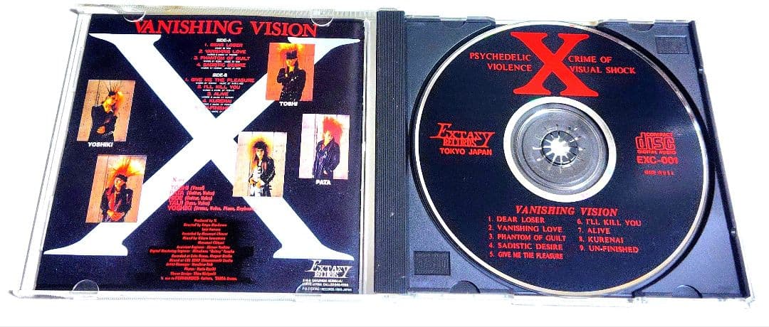 初回限定 黒盤 X (X Japan) Vanishing Vision CD - メルカリ