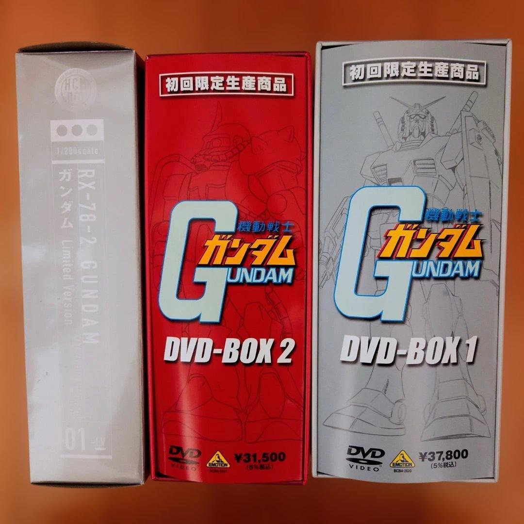 機動戦士ガンダム DVD-BOX 1、DVD-BOX2プラス+フィギュア Amazon.co.jp: 機動戦士ガンダムDVD-BOX 1 特典フィギュア付(完全初回