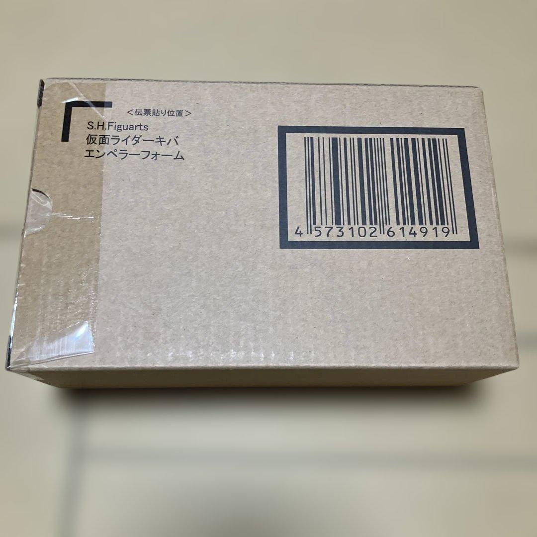 真骨彫製法 仮面ライダーキバ エンペラーフォーム　輸送箱未開封　ラベル貼り無し Amazon.co.jp: BANDAI SPIRITS(バンダイ スピリッツ) S.H.Figuarts（真