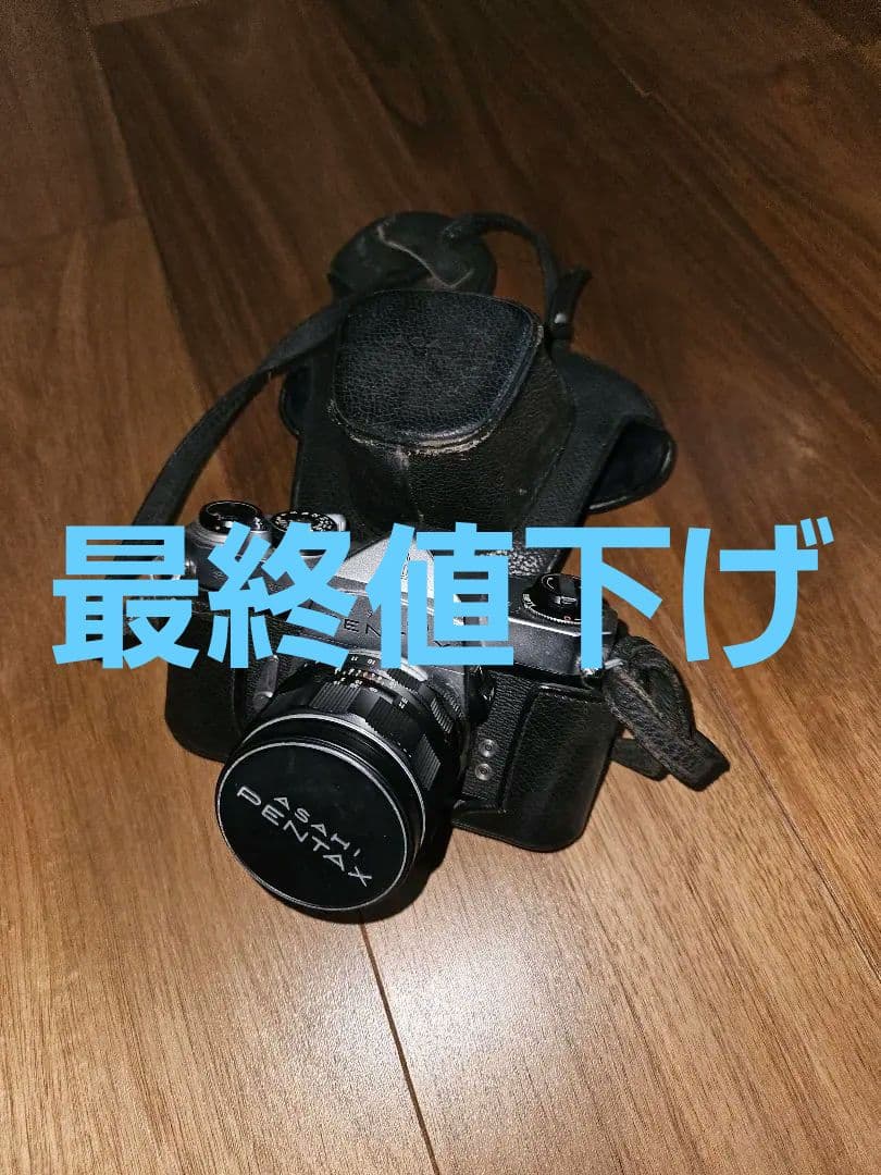 最終値下げ！PENTAX 一眼レフカメラ 望遠レンズセット レンタル - PENTAX 最新フルサイズ一眼レフ & 万能ズームレンズセット