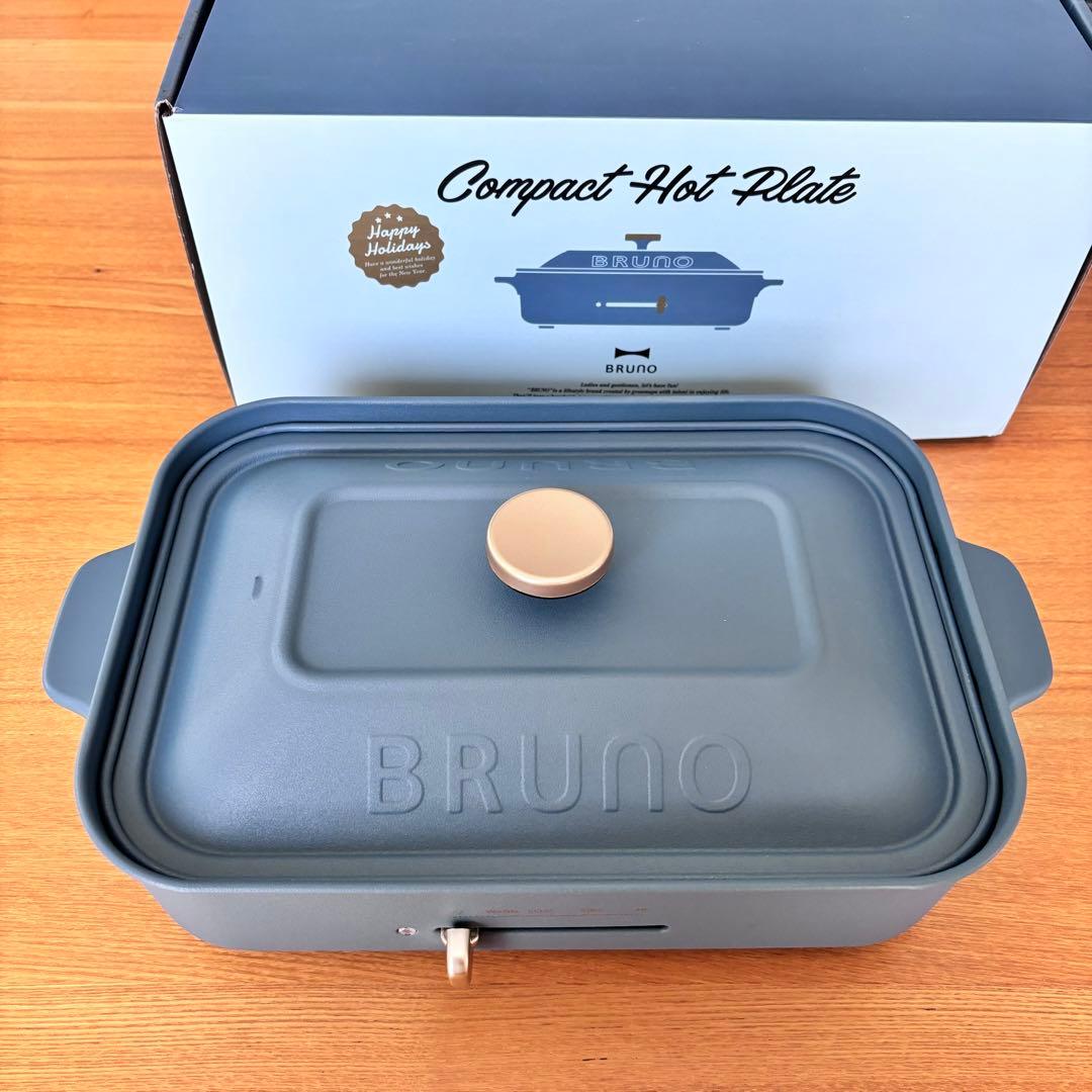 限定カラー】BRUNO ホットプレート ナイトブルー - メルカリ