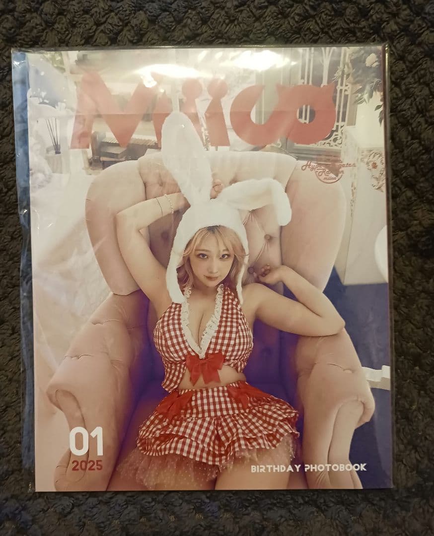 週末セール】【直筆サイン入り】みぃこ BIRTHDAY2025セット - メルカリ