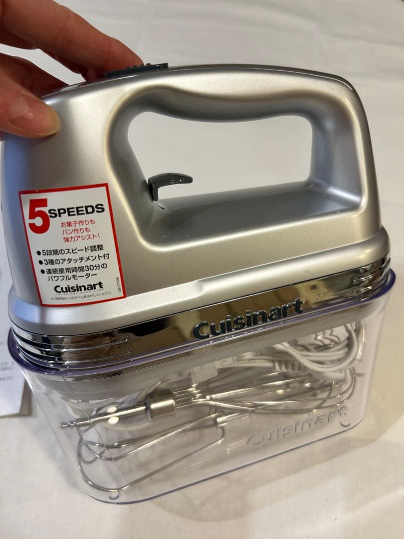【Cuisinart ハンドミキサー 】5段階 Amazon | Cuisinart (クイジナート) スマートパワーハンドミキサー