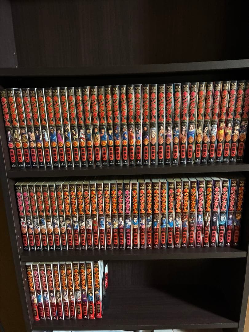 キングダム1巻から76巻全巻セット キングダム1巻から76巻 全巻セット 漫画 キングダム 1巻～76巻(最新刊)