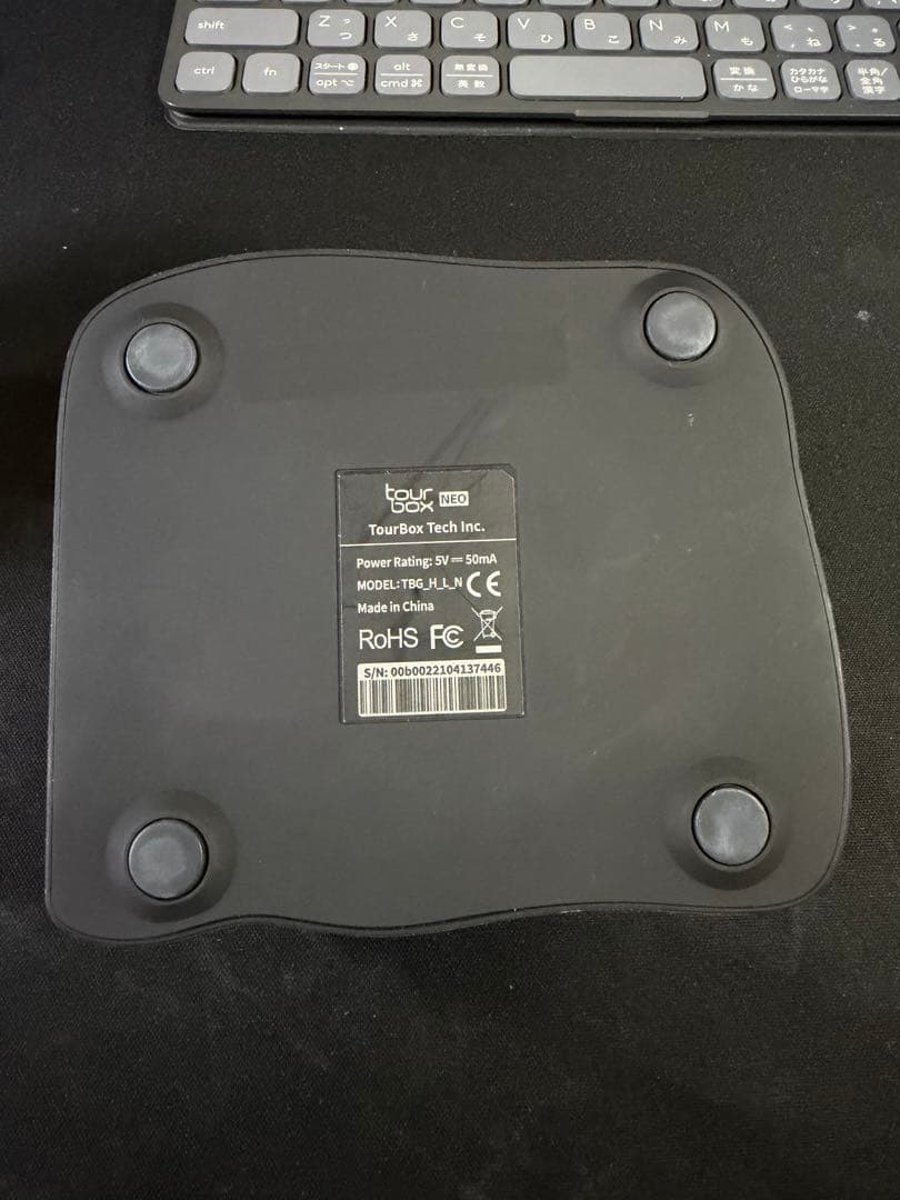 TourBox TBLK-1 ブラック