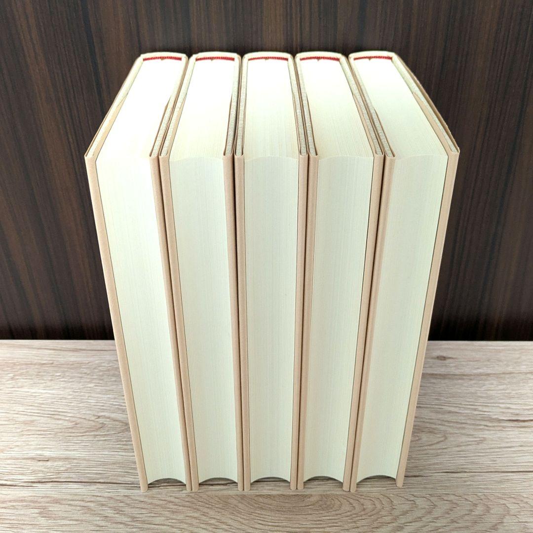 私の履歴書★経済人★1～5巻★復刻5冊セット★美品★