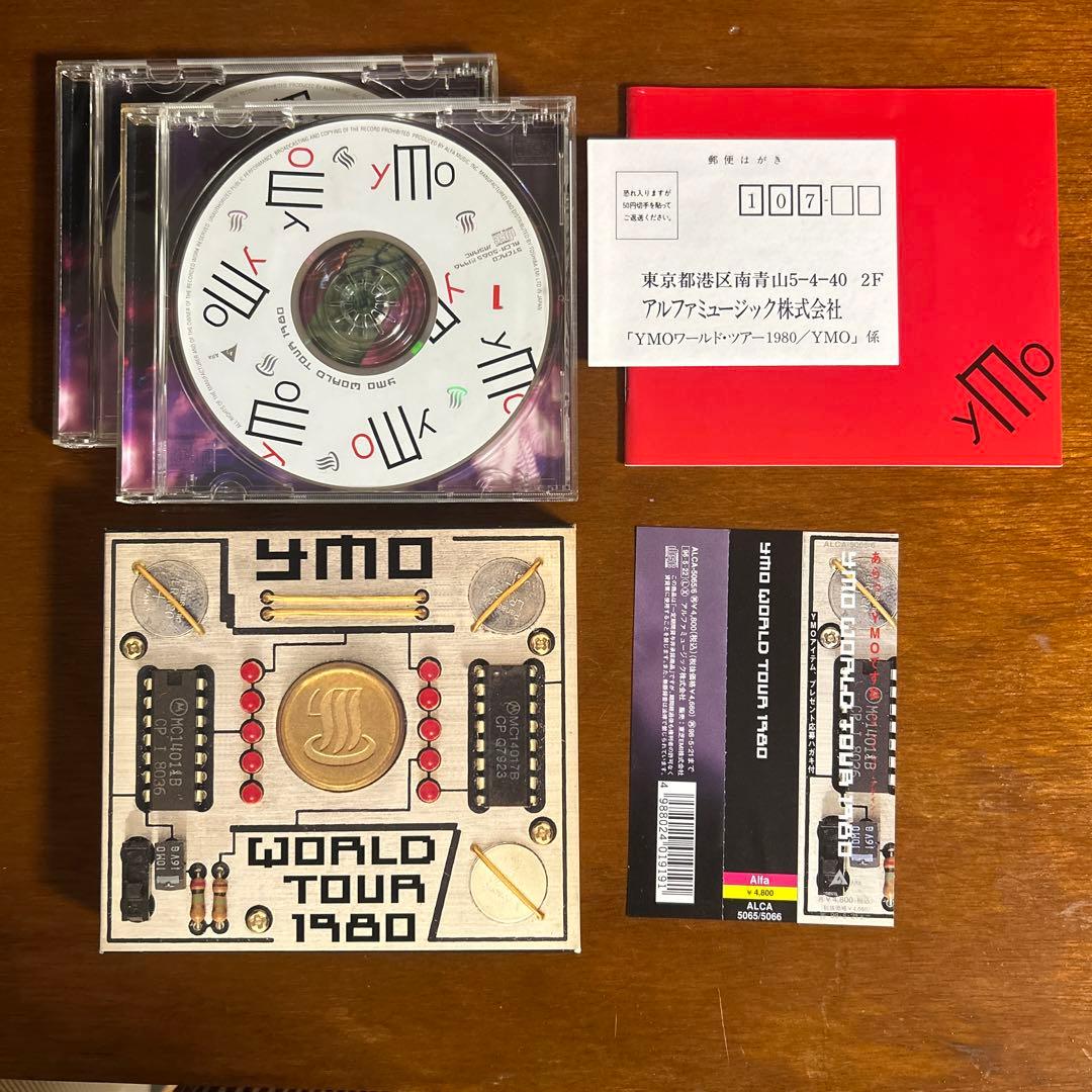 YMO ワールドツアー1980 WORLD TOUR 1980 帯付き - メルカリ