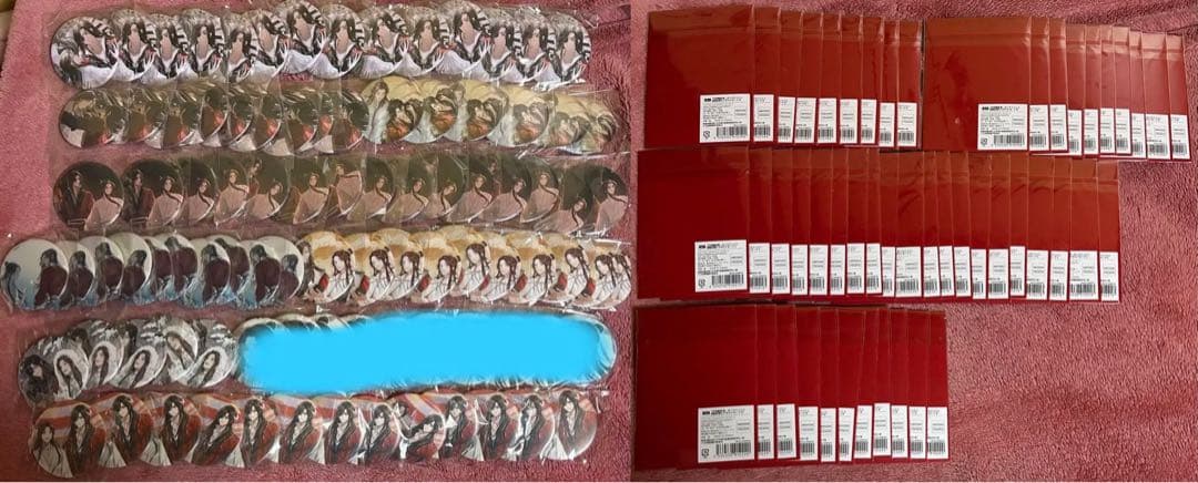 まとめ買い大歓迎/条件ありバラ売り可】天官賜福 貮 アニプレックス