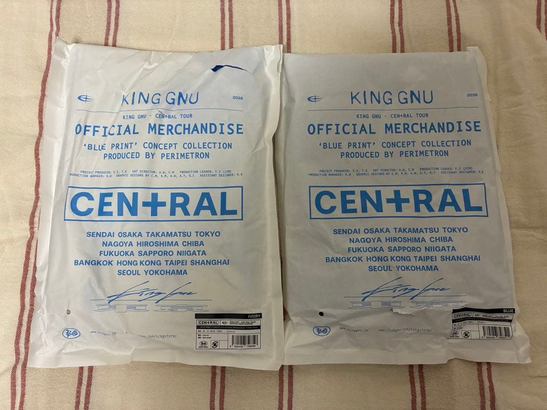 King Gnu CEN+RAL TOWEL ブルー アイボリー 2個セット - メルカリ