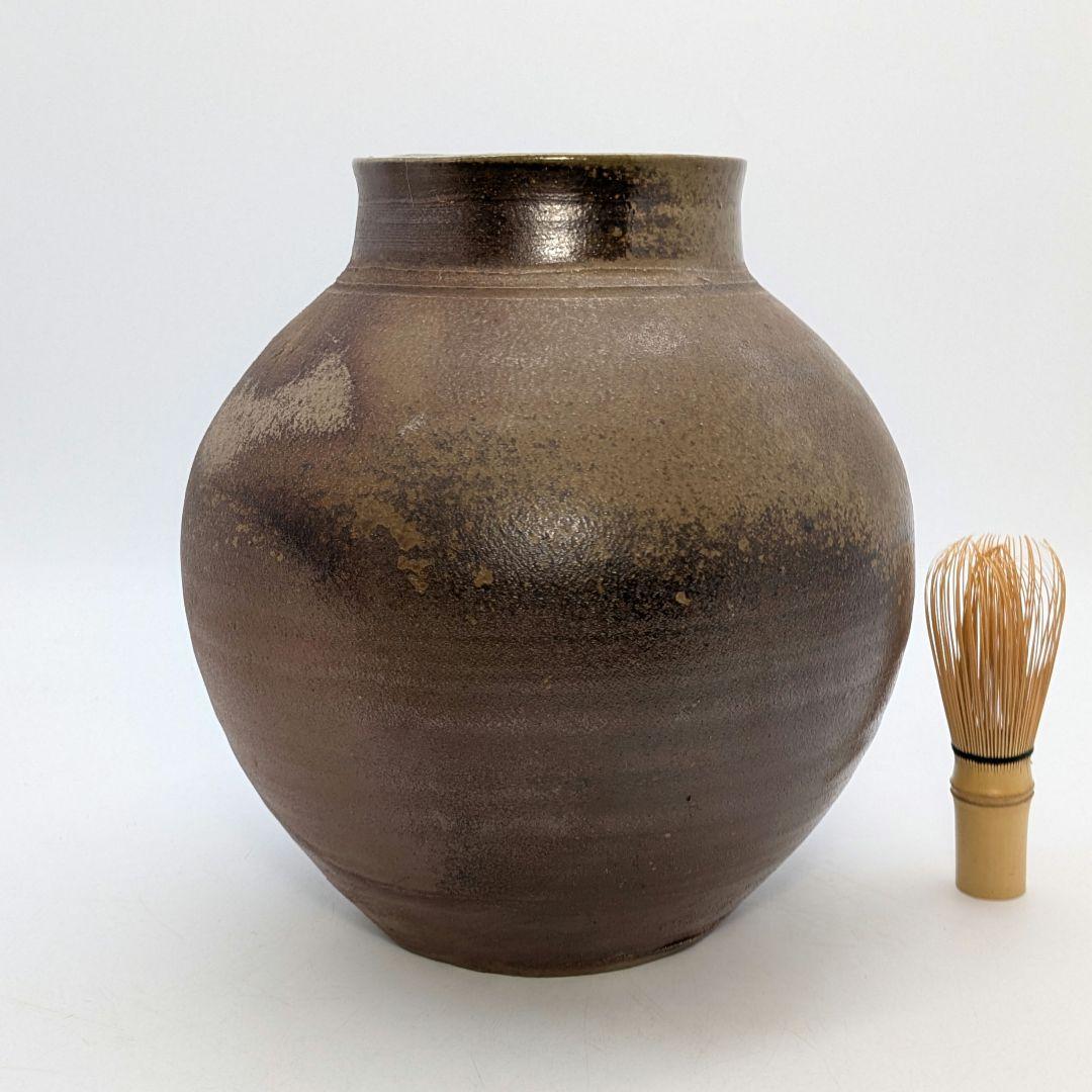 大平誠之助 備前焼 壺 共箱栞 壷 花器 フラワーベース 花入 花生 花瓶