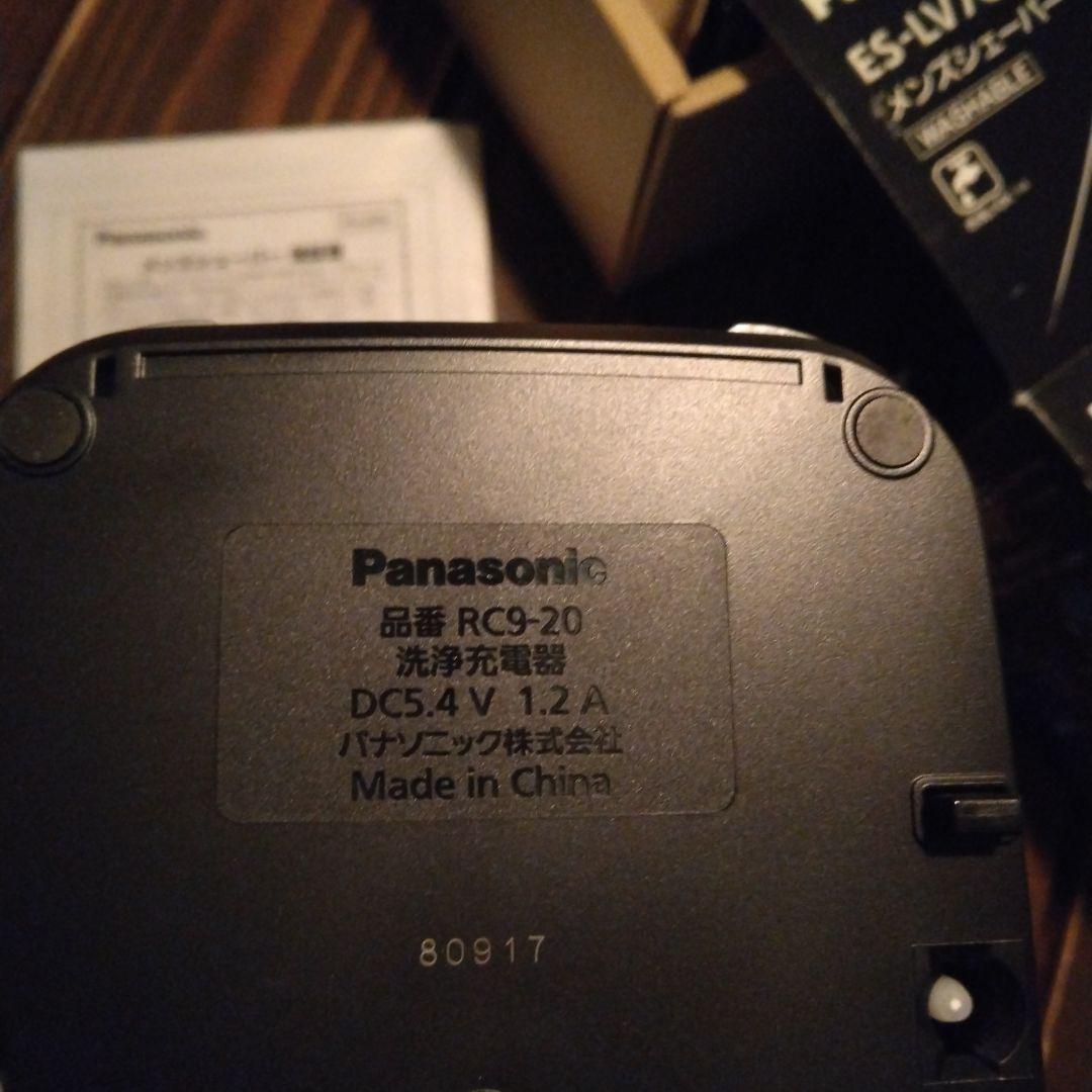 Panasonic ES-LV7C-A メンズシェーバー 5枚刃 洗浄機付き - メルカリ