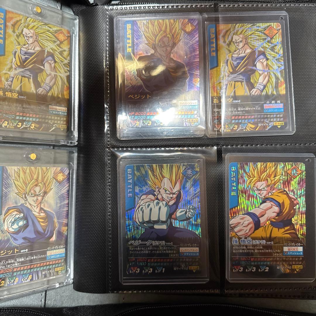 ドラゴンボール データカードダス まとめ売り 爆レア ドラゴンボール データカードダス Z2 爆レア 烈レアセット - メルカリ