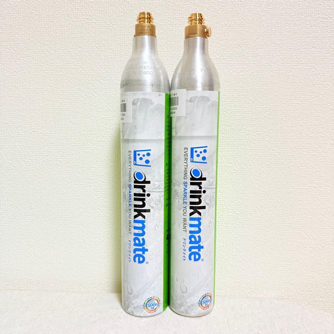 4-18485_ドリンクメイト ガスシリンダー2本 - メルカリ