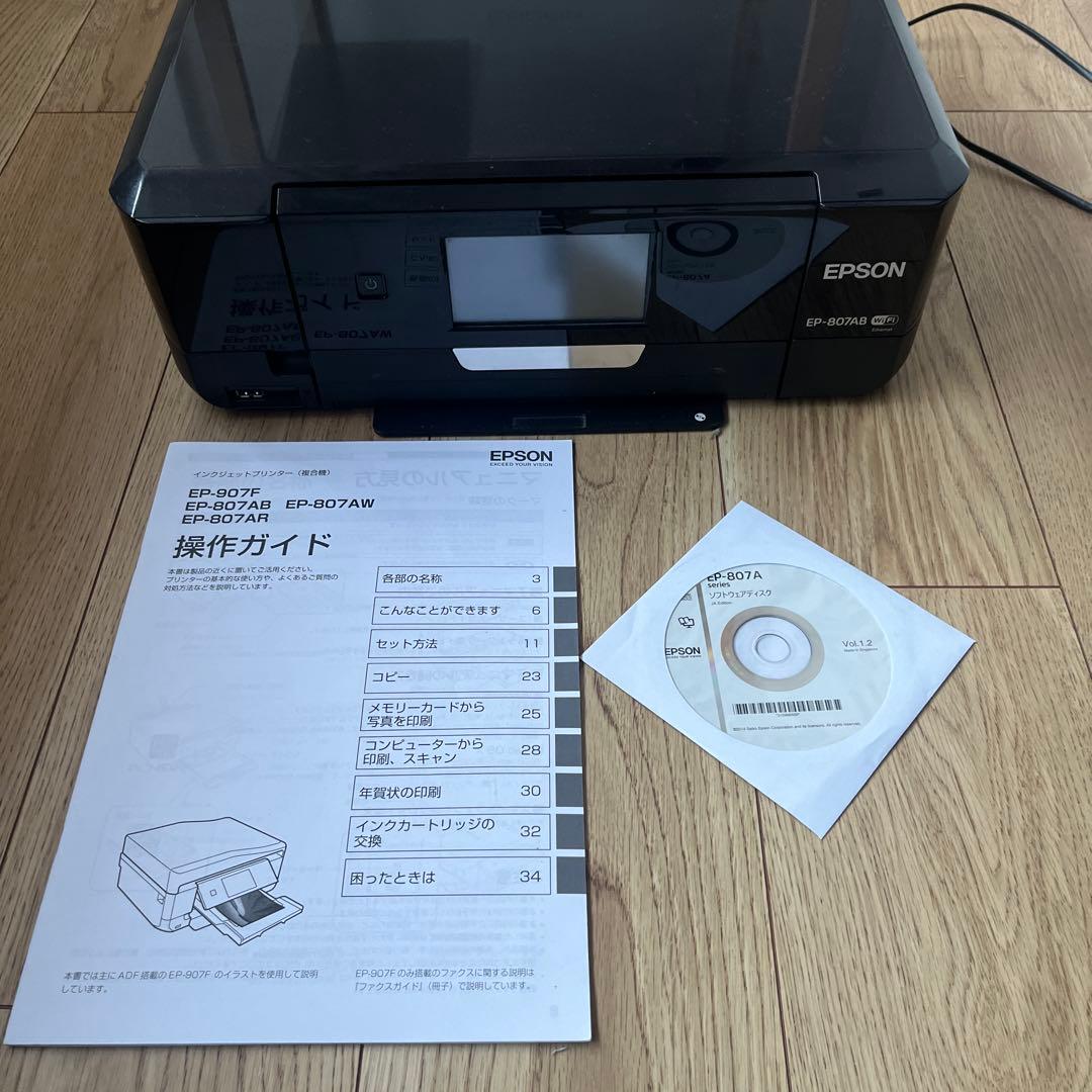 ジャンク品】EPSON EP-807AB インクジェットプリンター - メルカリ