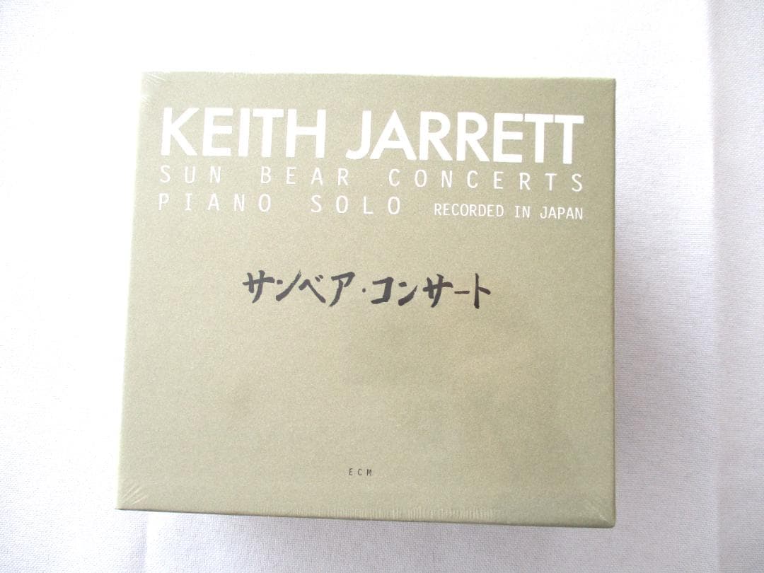 Keith Jarrett Sun Bear Concerts 輸入盤 未開封 Keith Jarrett: Sun Bear Concerts Vinyl. Norman Records UK