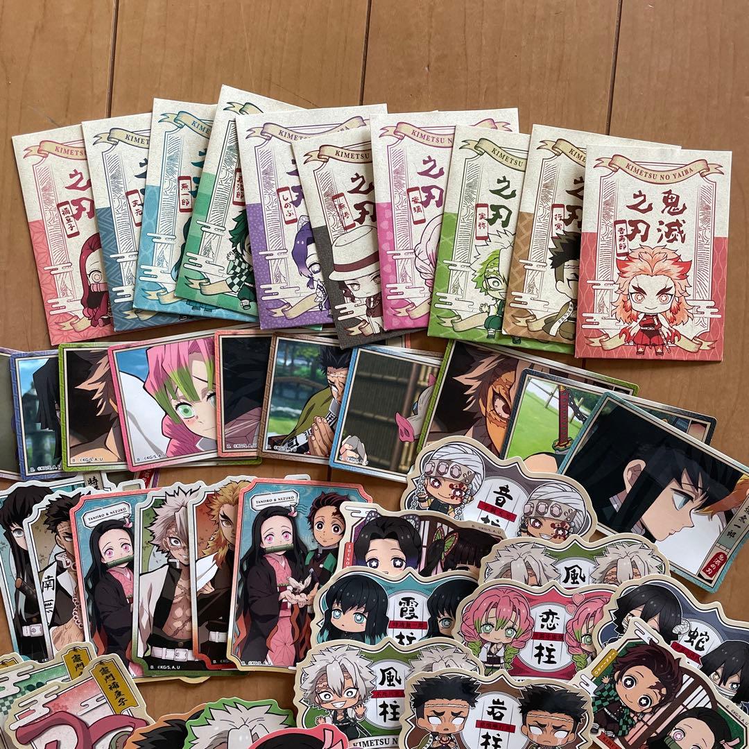 ⭐️鬼滅の刃⭐️大量シール ステッカー まとめ売り ガチャ袋付き