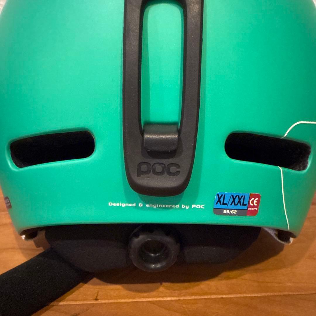 POC Fornix ヘルメット 59-62cm 青 POC Fornix ヘルメット 59-62cm