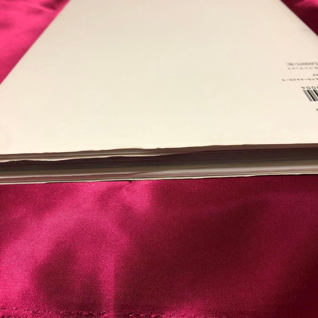 村井美樹写真集「凛」 DVD付き - メルカリ