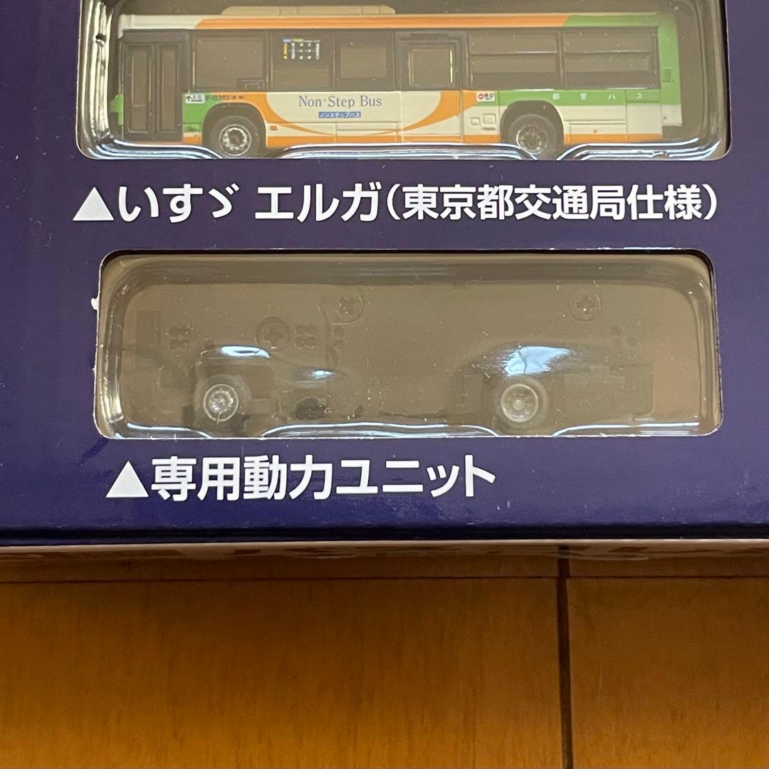 新品】トミーテック バスコレ走行システム 基本セットA4〜走るバスコレ