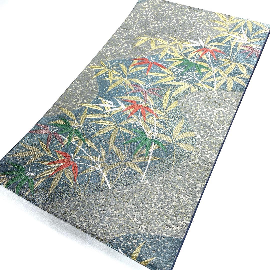 専用 V1287.1245.1257.1207.1194.1260 六点セット