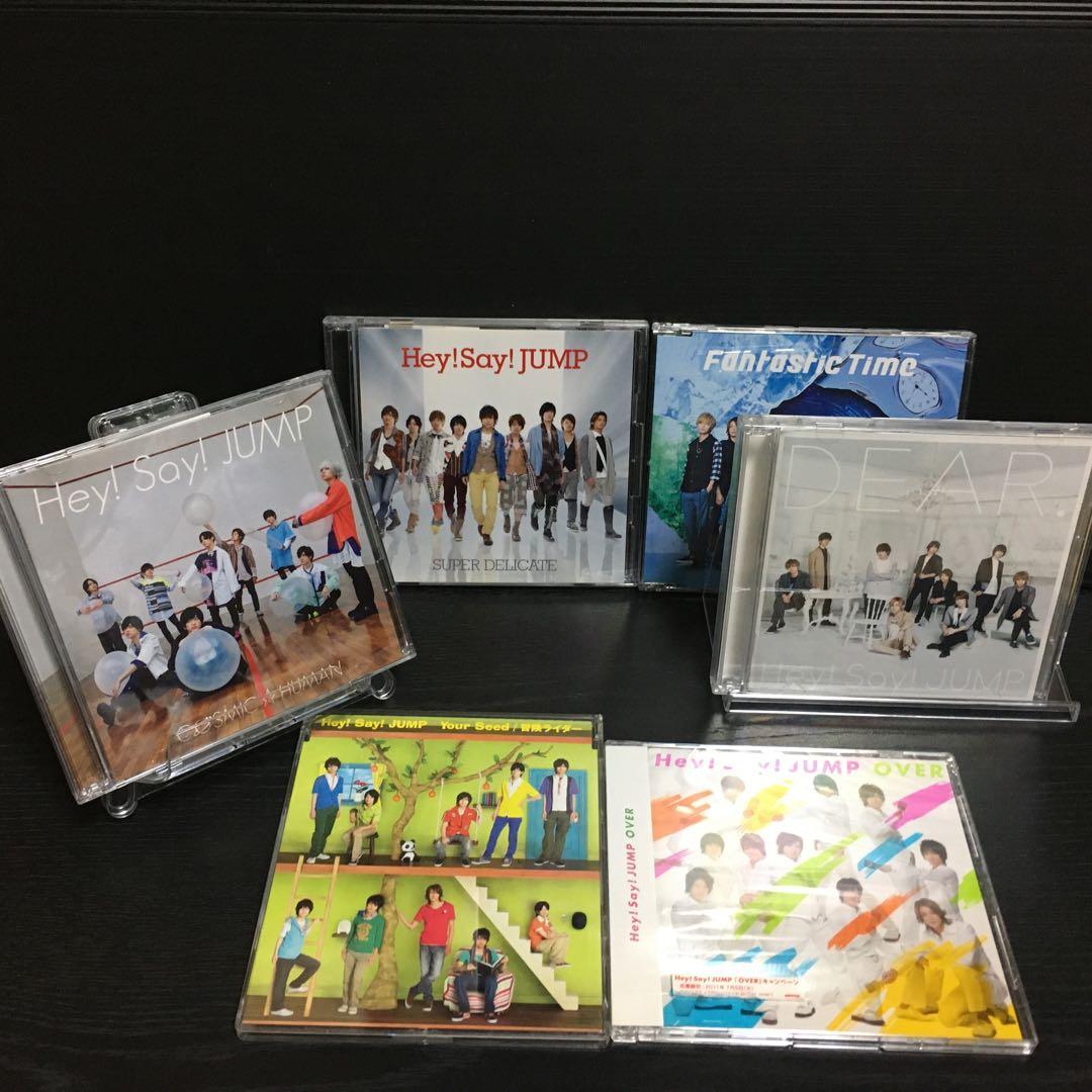 Hey！Say！JUMP！CD まとめ売り　No8 まとめ売り Hey! Say! JUMP CD - メルカリ