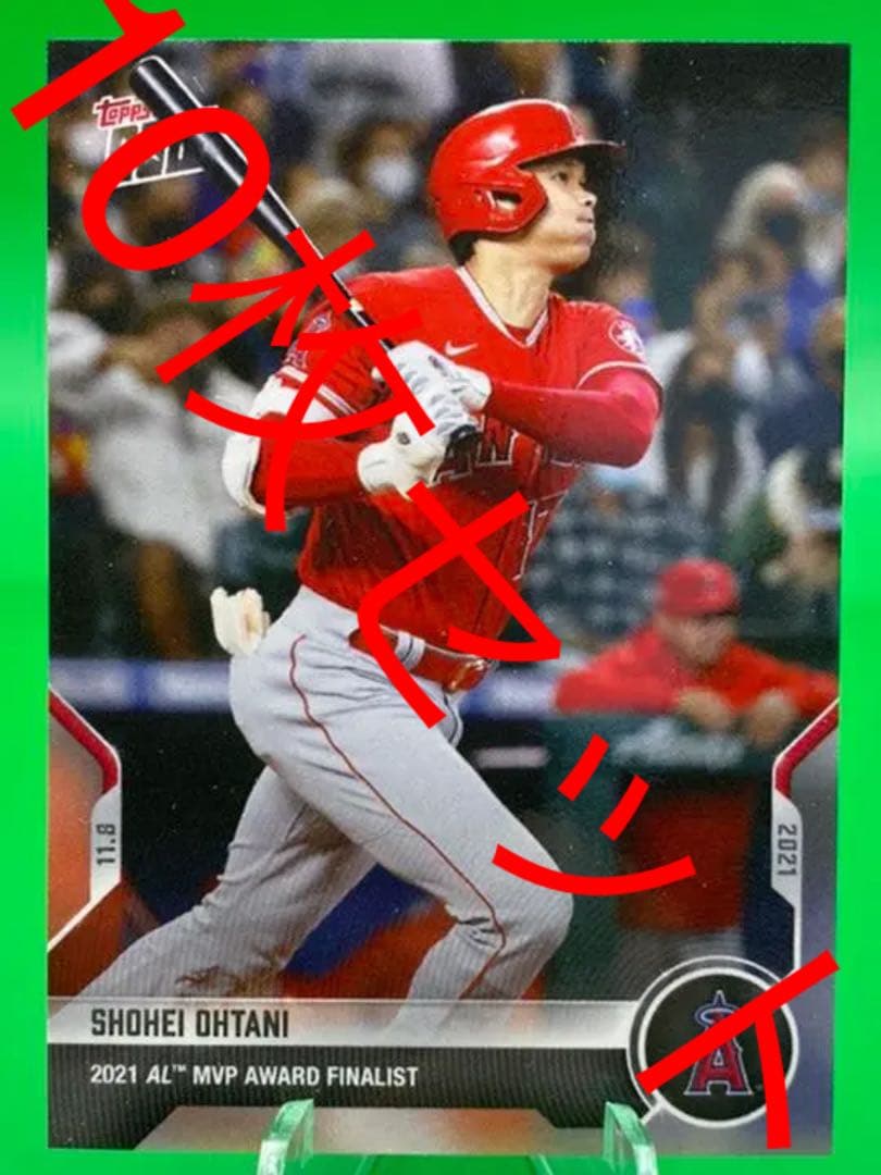 大谷翔平 OS-17 10枚セット 毎月17日は“OHTANI DAY（大谷翔平の日）”「大谷翔平シグネチャー