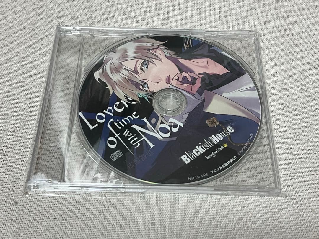 Blackish House ←sideZ 　アニメガ特典CD　有村乃亜 Blackish House ←sideZ アニメガ特典CD 有村乃亜 | 激安通販のイー