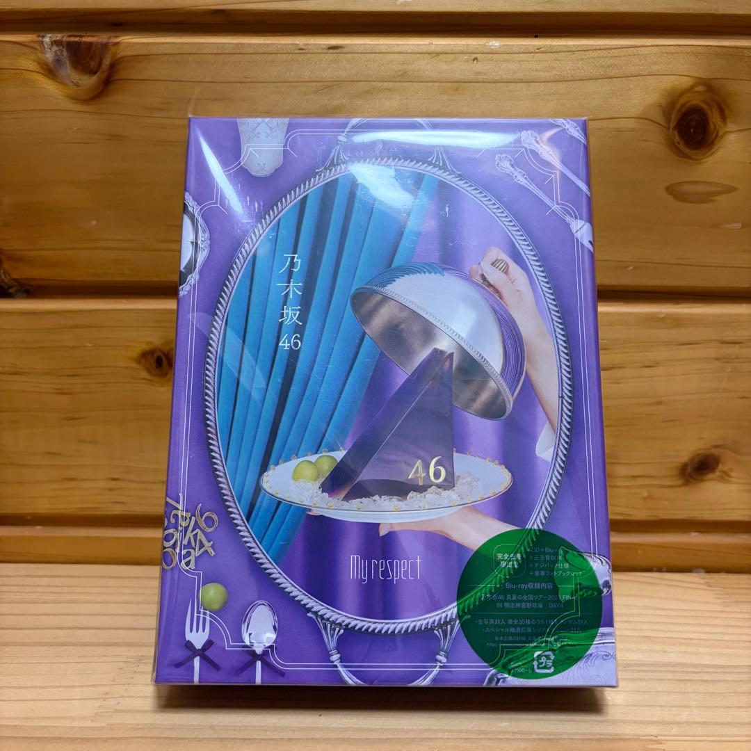 乃木坂46 My respect 完全生産限定盤 乃木坂46/ My respect 初回生産限定盤Type-A 【CD】 ソニー